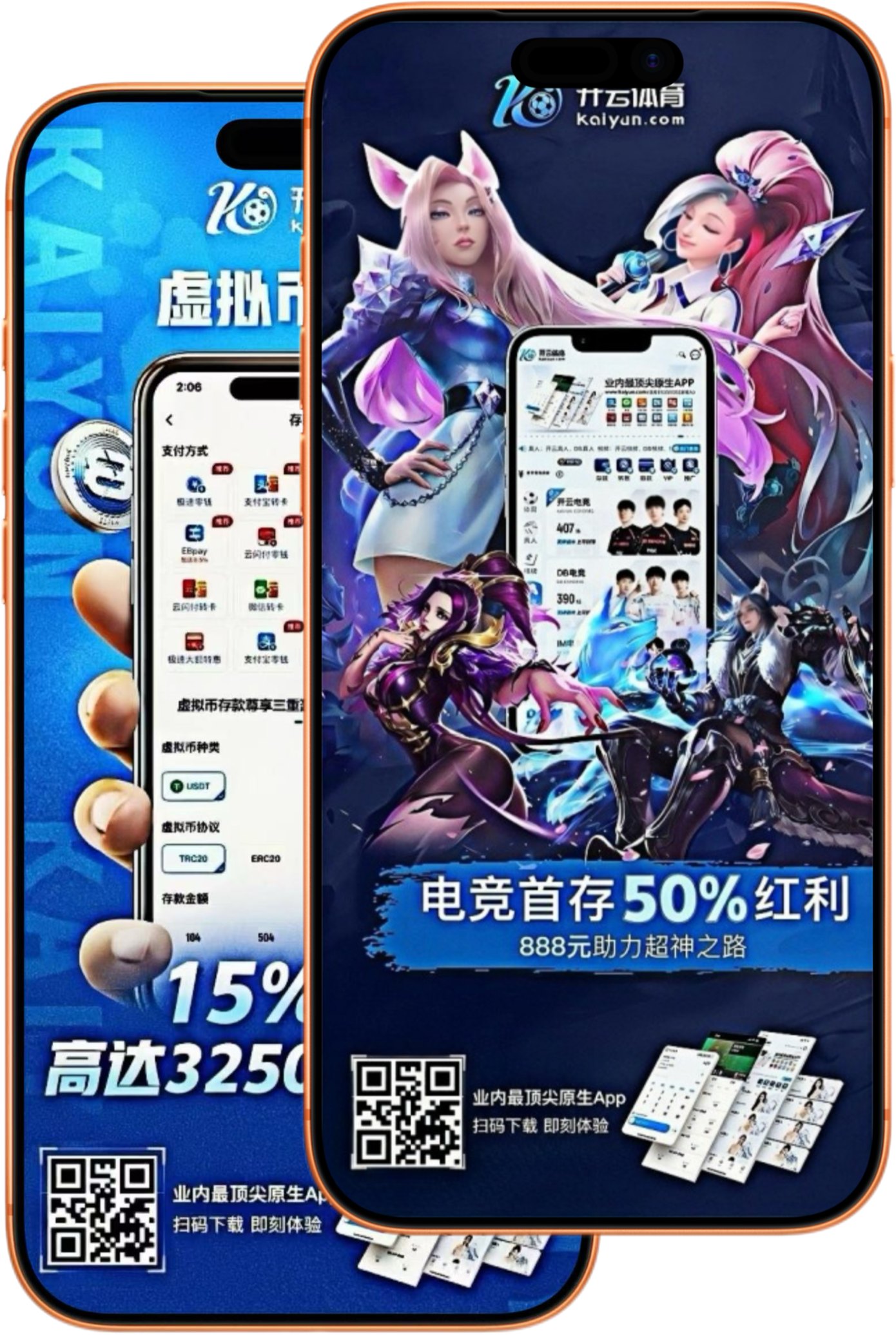 半岛|半岛2026世界杯官网